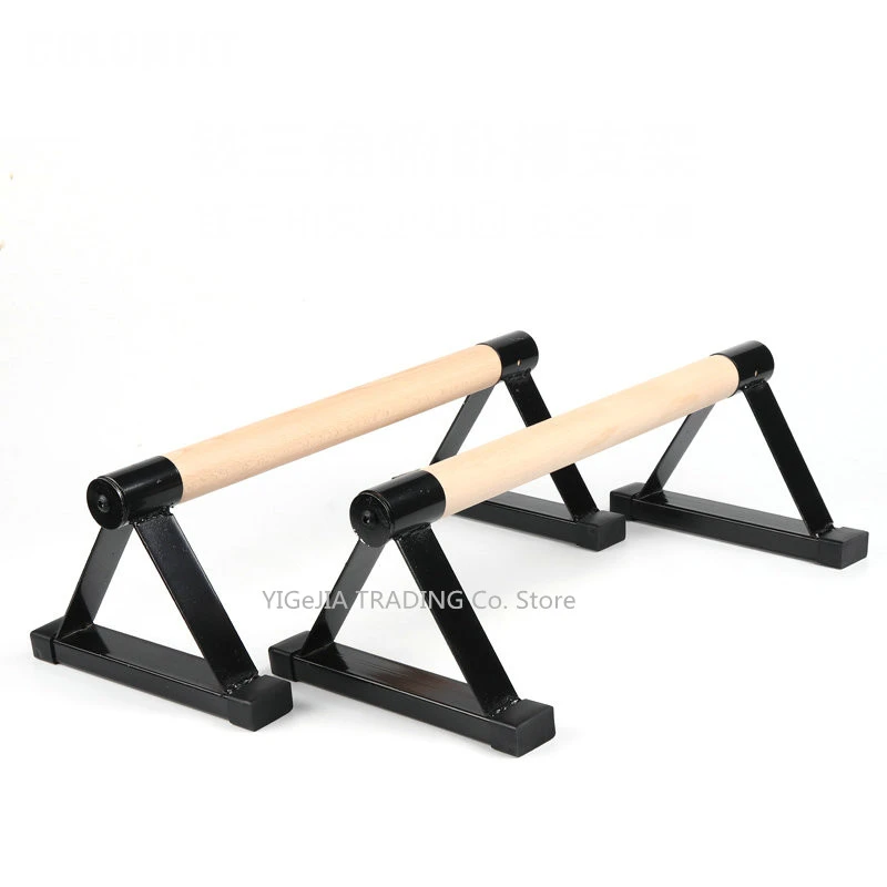 cheap parallel bars