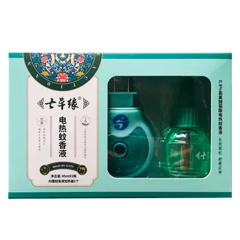 

Electric mosquito-repellent incense herbal formula safe for baby and pregnant woman Qicaoyuan brand