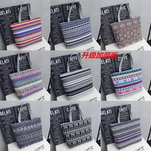 

Direct Supply Canvas Female Bag Wholesale Shoulder Literary Diagonal Fashion Mummy Handbag Shopping Bag Bolsa Reutilizable