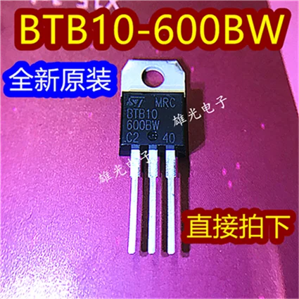 10 шт./лот BTB10-600BW BTB10 TO220