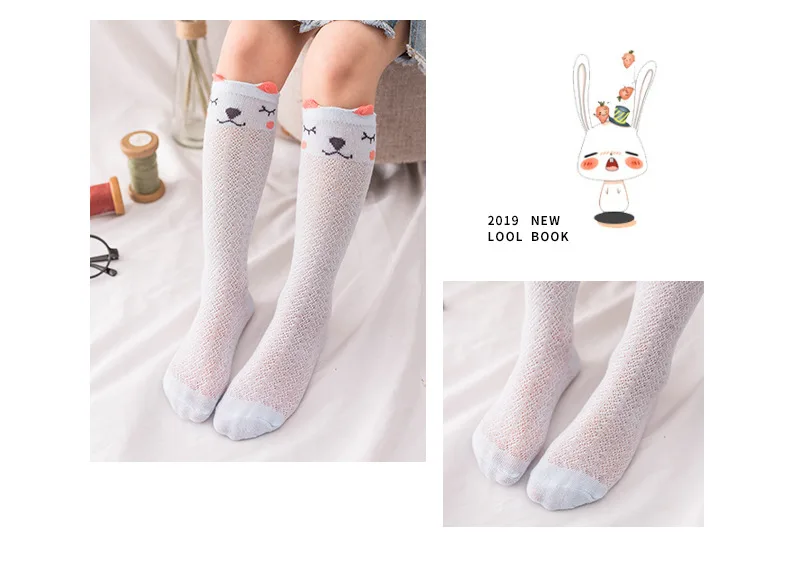 Summer Cotton Baby Stockings Infants Thin Cartoon Stereo Anti-mosquito Socks Cute Girls Mesh Socks