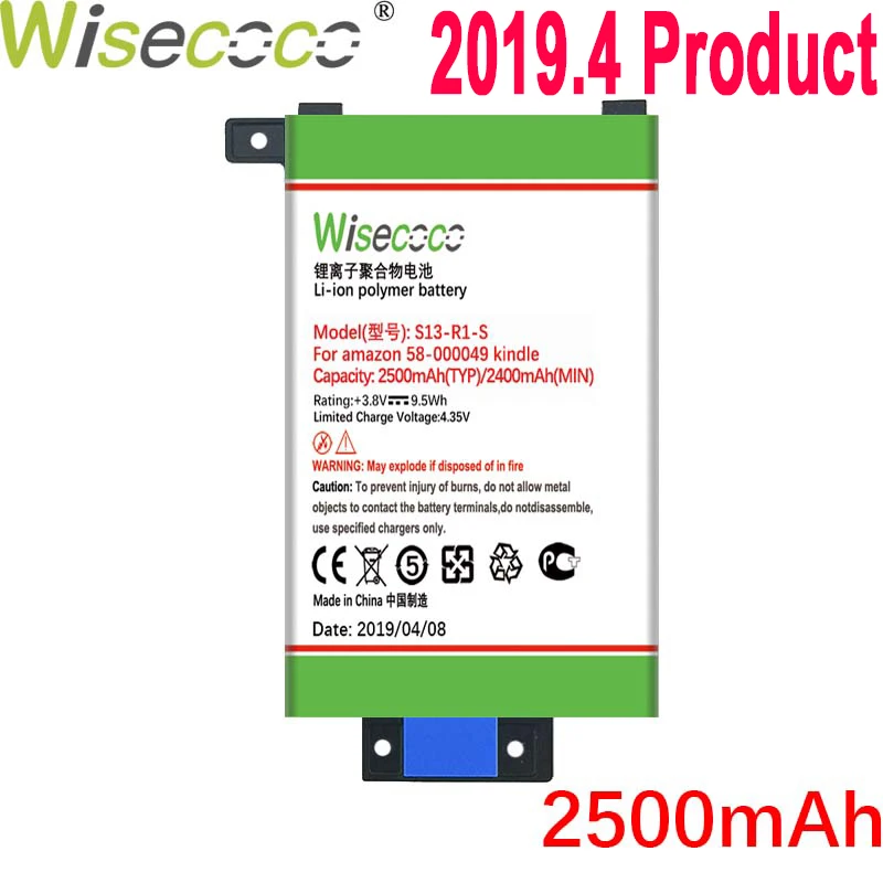 Wisecoco 2500 мАч S13-R1-S MC-354775-05 58-000049 планшет Батарея для Amazon kindle paperwhite 2nd Gen 6 ''DP75SDI 3nd KPW2 KPW3