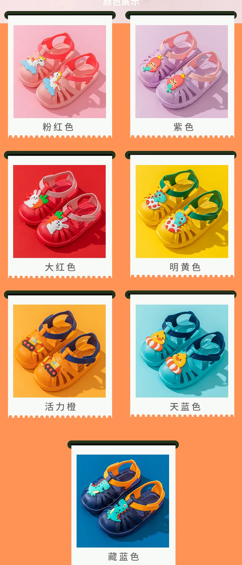 Summer Kids Shoes 2021 Cute Cartoon Beach Children Sandals Boys Girls Baby Gladiator Sandals Casual Soft Hollow Out Shoes Eva girls shoes