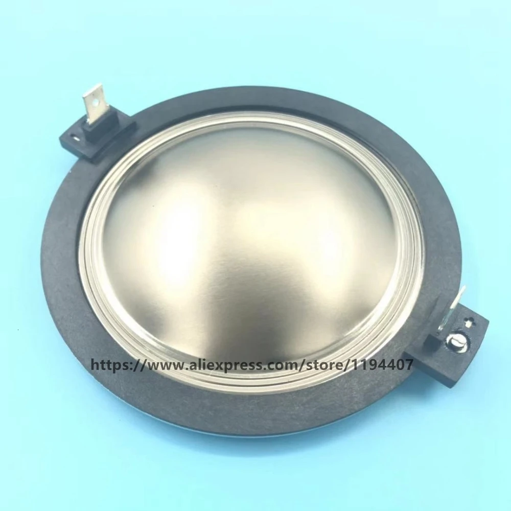 Сменная диафрагма для RCF CD860-T3 VC 74,5 мм 8 Ом ND750