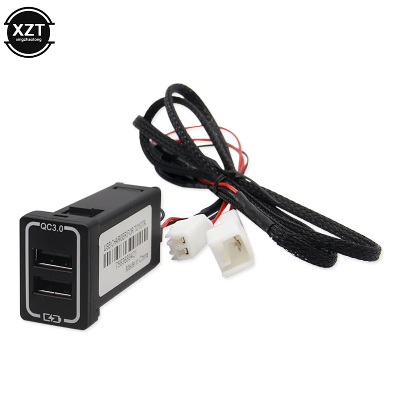 QC3.0 Quickcharge автомобильное зарядное устройство двойной USB телефон PDA адаптер DVR Plug& Play кабель для Toyota серии автомобилей