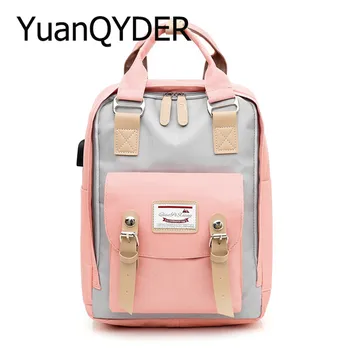 

Contrast Color Women Backpack Waterproof Oxford korean style School shoulder bag for Teenager Girl travel laptop backbag Mochila