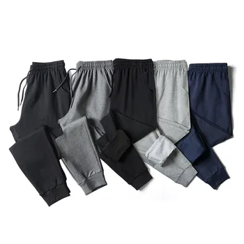 Men's Jogging Sweatpants Running Male Sport Fitness Sportswear Breathable Pants Homme Casual Cotton Trousers Pants Oversized 1