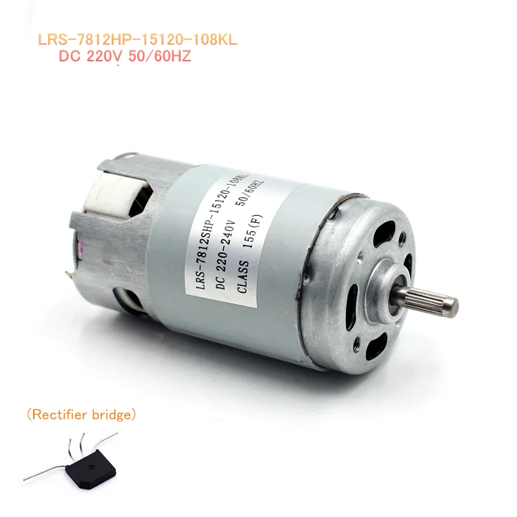 

DC 220V High Power Speed 7812 DC Motor 10000RPM 240V 100W Rectifier bridge knurled shaft Motor accessories