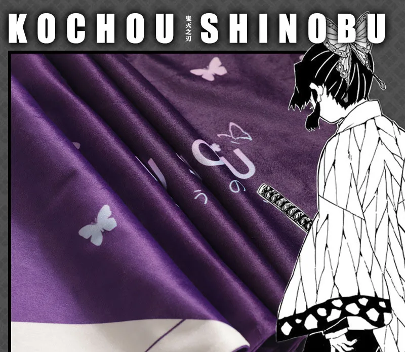 Новинка, шарф Kimetsu no Yaiba для женщин и мужчин, модный шарф для школьника Kochou Shinobu, косплей, шарфы