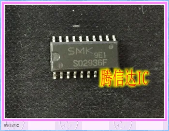 

Free Delivery S02936F SO2936F SOP20