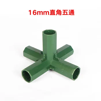 

T-connector Four Gardening Prop Accessories Plastic Coated Steel Tube Linen Applicable after Spring Festival Prices New Style Li