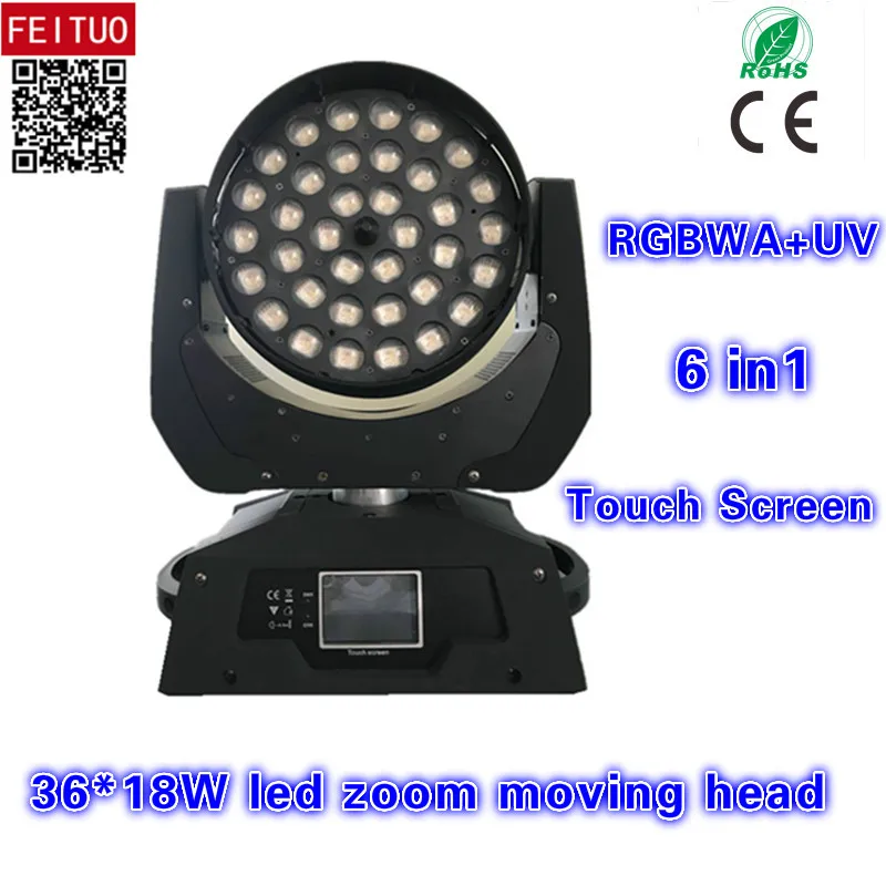 E-2/лот Zoom 36x18 Вт rgbwa+ uv led moving head wash zoom проектор сценический светильник