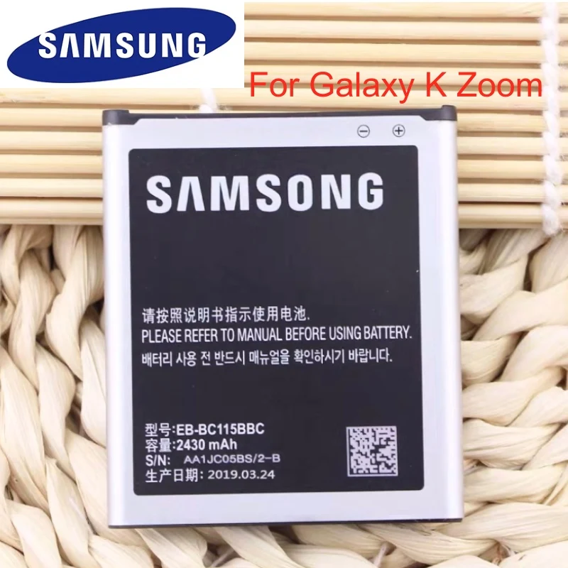 Оригинальная батарея Samsung EB-BC115BBC EB-BC115BBE для GALAXY K Zoom SM-C1116 C1158 C1115 2430 мАч с NFC |