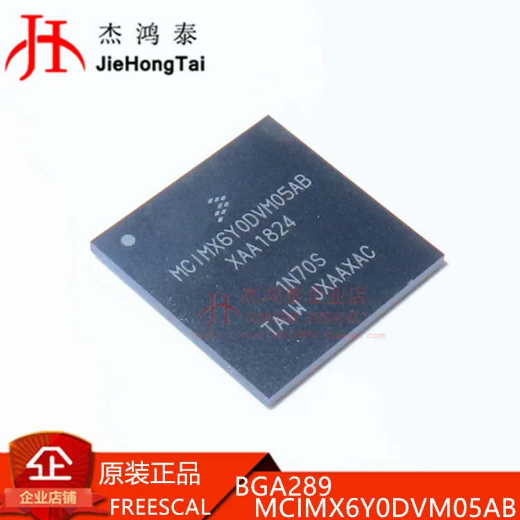 

Бесплатная доставка MCIMX6Y0DVM05AB SOC i.MX 6ULL ARM Cortex A7 CMOS 10 шт.