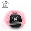 1 *50g ball Loopy Mango Mohair So Soft Yarn Mohair Merino Yarn Handknitting Yarn 1