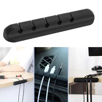 

Durable Silicone Self Sticking Desktop Cable Cord Organizer Line Cord Holder self adhesive cable collator clamp Clip #109