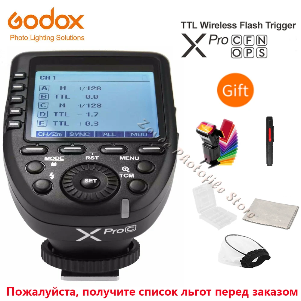 Godox Xpro C/N/S/s/F/P 2,4G TTL флэш Беспроводной триггера передатчика Беспроводная система X вспышка для фотокамер Speedlite HSS 1/8000S для цифровой зеркальной камеры Canon Nikon Sony Olympus Fuji|Пульты и триггеры| | АлиЭкспресс