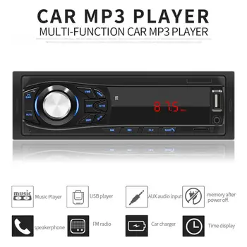 

12V Bluetooth Car Radio MP3 Player Vehicle Stereo Audio with Remote Control Supports FM / USB / SD / AUX In
