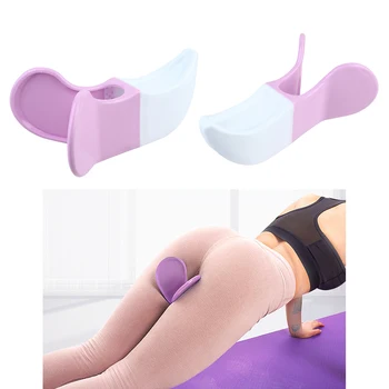 

1PC Peach Hips Trainer Buttock Tightening Tool Pelvic Corrector Hip Beautifier Thigh Shaper