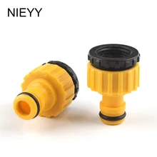 5pcs 1/2'' To 3/4'' Transfer Nipple Quick Connector 16mm Water Tap Hose Faucet Joint Car Washing Machine Water Gun Accessories