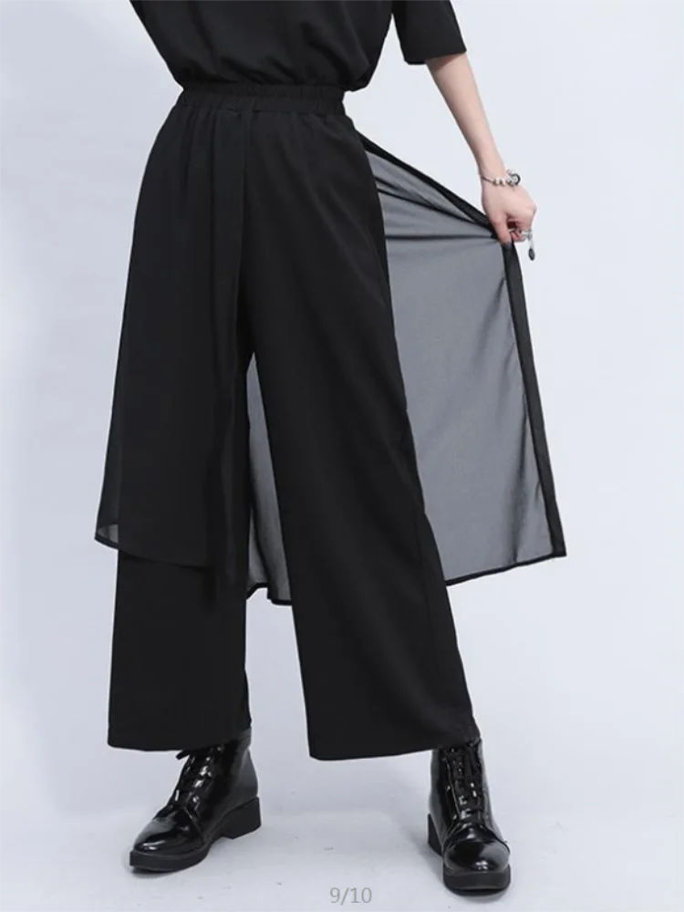Ladies Casual Pants Irregular Trouser Skirt Straight Pants Summer New Brunet Thin Chiffon Splicing Design Trend Versatile Pants