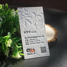 Хлопок papaer визитная карточка brochuer/графический дизайн именная карточка настроить