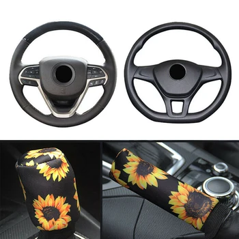 

3PCS Set New Unique Sunflower Auto Car Steering Wheel Handbrake Gearshift Cover