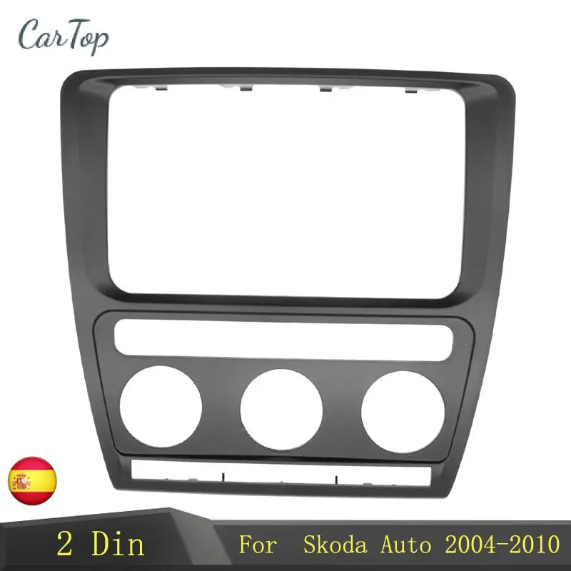 Автоустановка 2 Din фасции для SKODA OCTAVIA авто AC 2004-2010 аудио стерео радио DVD CD панель