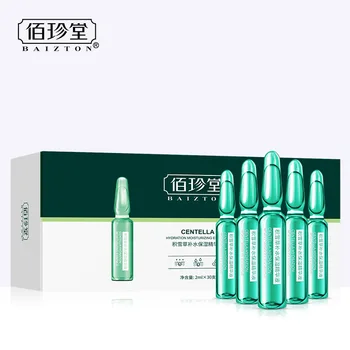 

Centella asiatica replenishing essence Refreshing and moisturizing original liquid improve the moisturizing facial care of dry