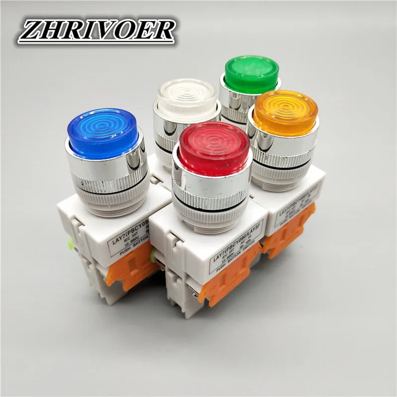 

22mm LAY37-11DN/LAY37-11DNZS Self-locking/Self-reset Push Button Switch with Light 10A/660V Red Green Blue Yellow White