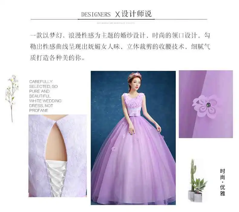 Пышное Платье с отделкой бисером 16 Vestidos De 15 Anos с рукавами-крылышками серые бордовые Бальные платья Вечерние платья
