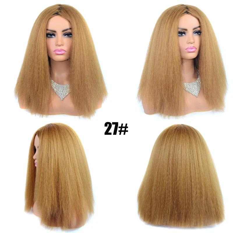 yaki wig 27
