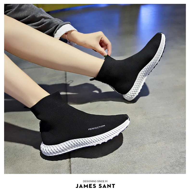 Botas torn.