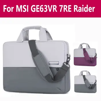 

For Msi Ge63vr 7re Raider Shockproof Laptop Bag 13 14 15.6 inch Laptop Sleeve Sleeve Women Men Solid Laptop Handbag