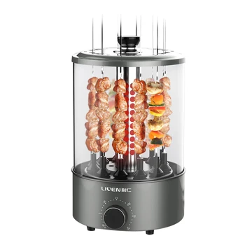 

Electric Burn Oven Electric Barbecue Electromechanical Kebab Machine Rotating Kebabs Smoke-free Barbecue Machine For The Home