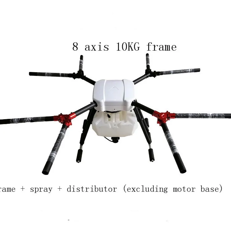 

8 Axis 10KG Agricultural Spraying unmanned RC drone empty carbon fiber frame Mist Agriculture Machine UAV frame