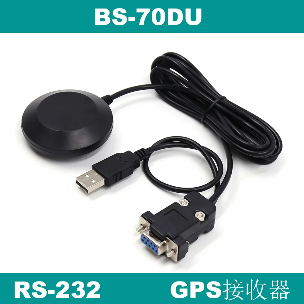 Gps приемник позиционирования gps модуль антенна USB источник питания DB9