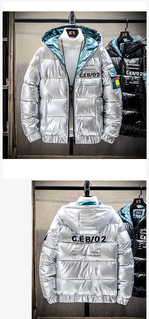 Зимние мужские куртки с капюшоном, зимние куртки для мальчиков, серебристые пальто, блестящие мужские куртки, зимние парки M L XL XXL 3XL 4XL 5XL