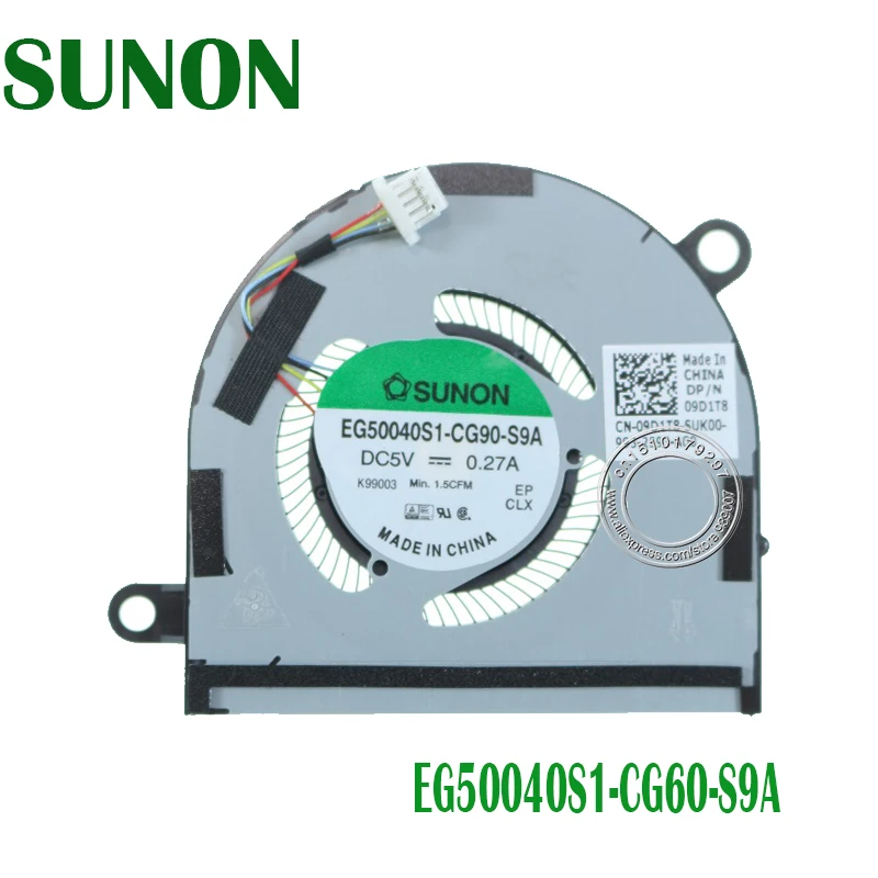 Вентилятор охлаждения ноутбука EG50040S1-CG90-S9A DC5V 0.27A 4Pin для DELL Latitude7400 2 в 1 DP/N 09D1T8 9D1T8 |