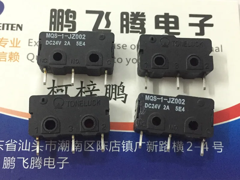 

Микропереключатель Huida MQS-1S, KW-1-2, 1 шт.