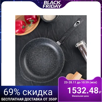 

Frying pan "Granite", d = 24 cm, removable handle