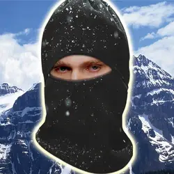 Зимняя мягкая маска для лица для спорта на открытом воздухе, сноуборд, дышащий капюшон, шейный шарф, полная защита, теплые лыжные Балаклавы