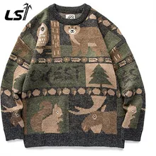 

Winter Vintage Sweater Men New Japanese Cute Bear Couples Knitted Sweater Pullover Hip Hop Harajuku Streetwear Men Clothing Tops