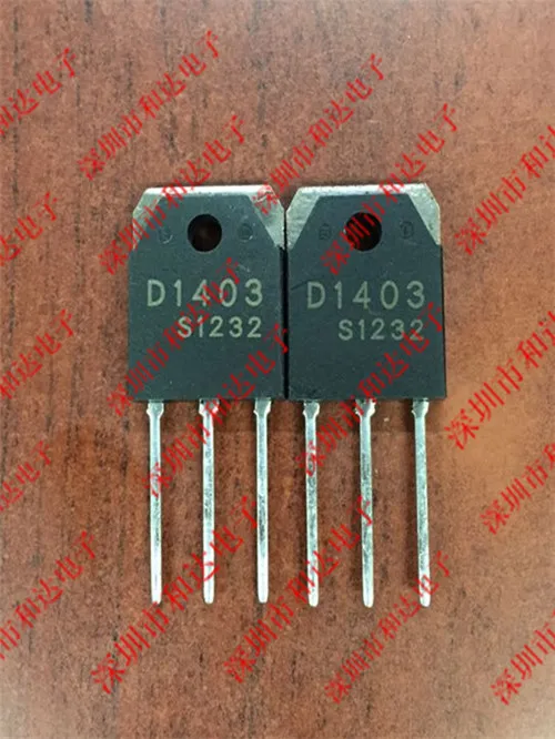 2SD1403 TO-3P
