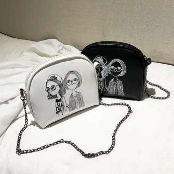 

Summer small bag fairy 2020 new Korean version of the wild messenger bag ins super fire bag small fresh shoulder bag