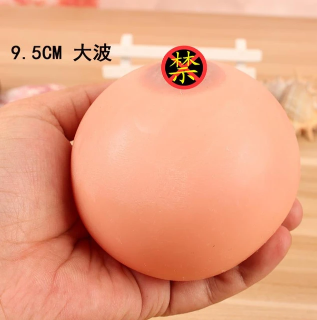squishy sex Toy Breast Relieves Stress Toy Adults Anxiety Attention  Practical Antistress Jokes Ball Squeeze Gadgets Toys