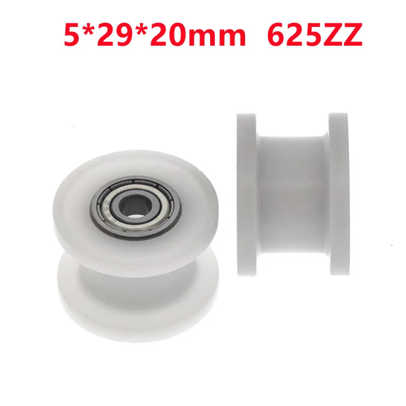 

20pcs/100pcs H Type Groove Bearing POM Hard Shell 5x29x20mm Two 625ZZ Bearings 3D Printer Plastic Covered Pulley Roller Wheel