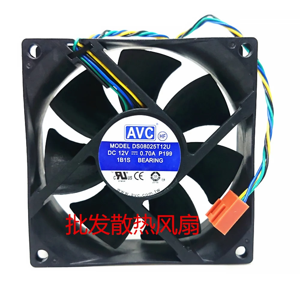 80x80x20mm DASA0820R2U 12V 0.6A 8cm 4Wire 9DVNN Optiplex 790 990 SFF Case CPU Cooler Fan 80x80x20mm DASA0820R2U 12V 0.6A 8cm 4Wire 9DVNN Optiplex 790 990 SFF Case CPU Cooler Fan