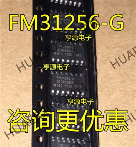 10 шт./лот FM31256-S FM31256-G FM31256 SOP14 в