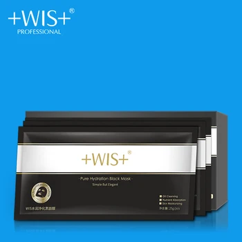 

WIS Hyaluronic Acid Oil Conttrol Deep Cleaning Moisturizing Soothing Hydration Black Mask for Face